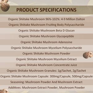 Cao cấp Hữu Cơ Shiitake nấm chiết xuất đậu quả cơ thể bột Chất lượng cao tự nhiên <span class=keywords><strong>lentinus</strong></span> <span class=keywords><strong>edodes</strong></span> chiết xuất - Product Image 2