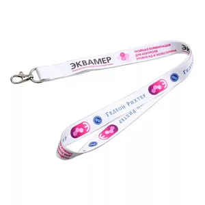 Customized lanyard minimum order quantity of promotional items and lanyard with logo