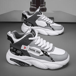 High-top <b>Men's</b> Basketball Style <b>shoes</b> Fashion Sneakers <b>Men</b> Height-increasing Dad Sports running <b>Shoes</b> <b>Men's</b> Casual <b>Shoes</b> - Product Image 4