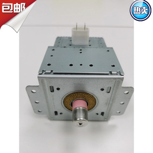 Magnetron 2M214 01TAG 900W, pièce de four à micro-ondes à refroidissement par air - Product Image 5