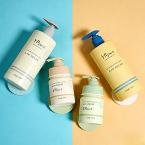 YUERUI Ensemble d'emballages vides pour soins corporels, flacon de toner facial, flacon unique et élégant pour lotion nettoyante <span class=keywords><strong>visage</strong></span>, flacon pompe pour gel douche - Product Image 2