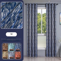 Vente en gros directe usine – Cantonnière en polyester écologique, couleur unie, tissée à la main, moderne, protection solaire et anti-UV, isolation phonique