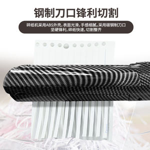 Tragbarer <span class=keywords><strong>Mini</strong></span>-Aktenvernichter für die Hand, <span class=keywords><strong>USB</strong></span>- & Batteriebetrieben, 4 mm breiter Streifenschnitt, Stromsparend, für Bürodokumente - Product Image 4