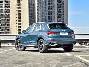 Voiture à essence d'<span class=keywords><strong>occasion</strong></span> 2023 <span class=keywords><strong>Audi</strong></span> <span class=keywords><strong>Q3</strong></span> 35 TFSl Fashion Dynamic 1.5 160 ch L47 Vitesse Boîte à double embrayage <span class=keywords><strong>Vente</strong></span> chaude Acc Cruise Direction à gauche - Product Image 3