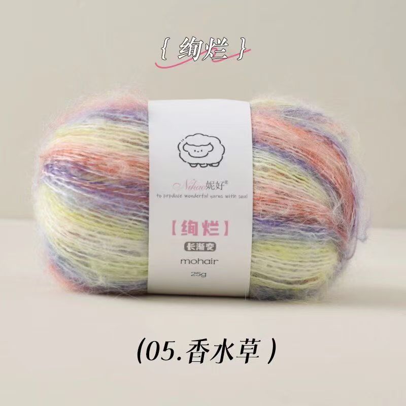 5s-5 perfume grass-10tex-15g-twistless