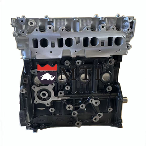 Motor Nuevo de Alta Calidad MTI 2.5L YD25 YD25DDTI, Bloque Largo para Navara 2 (D40) de 2004 - Product Image 3