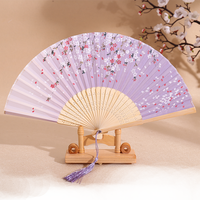 Éventail pliant portable traditionnel en bambou ajouré, motif floral, écologique, avec doublure en tissu Ling Juan, pour mariage féminin