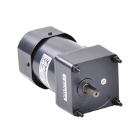 Moteur à engrenages électrique AC monophasé à induction universel DMKE 120W 220V 1350 tr/min