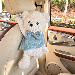 Boîte à mouchoirs de voiture en peluche créative Suspension de dessin animé conception d'ours en peluche accoudoir multifonctionnel siège arrière en peluche <span class=keywords><strong>fourrure</strong></span> - Product Image 1