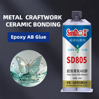 Colle époxy AB transparente à séchage rapide, imperméable, adhésif puissant pour métal, céramique, bois, pierre, composants électroniques, travail du bois