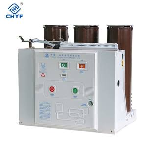 VS1 24KV VCB внутренний 1600A вакуумный выключатель 11kv автоматический выключатель с аксессуарами вакуумный выключатель 24 kV - Product Image 6