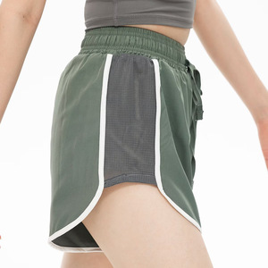 Shorts de sport pour femmes, <span class=keywords><strong>avec</strong></span> cordon de serrage, haute élasticité, séchage rapide, respirants, pour l'entraînement, la gym, le yoga, la course à pied, <span class=keywords><strong>avec</strong></span> panneaux latéraux en mesh - Product Image 5