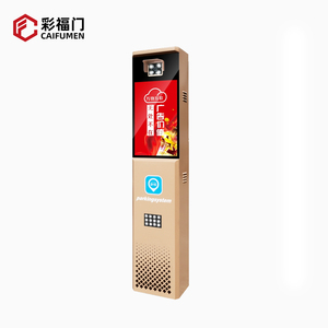 All-in-One không giám sát đậu xe ANPR hệ thống tấm giấy phép công nhận tự phục vụ thanh toán với cuộc gọi intercom từ xa - Product Image 5