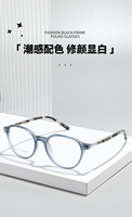 Lunettes de vue vintage avec logo personnalisé, monture ronde classique en acétate TR90, design classique pour homme et femme