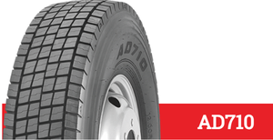 ยางรถบรรทุกขนาด 11R20 รุ่น AD710 สำหรับการเดินทางระยะไกล ผลิตจากสารผสมดอกยางขั้นสูง ขายส่งจากโรงงาน - Product Image 2