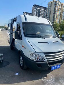 Minibús <span class=keywords><strong>Iveco</strong></span> Usado <span class=keywords><strong>de</strong></span> 6 Plazas, Modelo 2017, Minibús <span class=keywords><strong>de</strong></span> <span class=keywords><strong>Segunda</strong></span> <span class=keywords><strong>Mano</strong></span>, Monovolumen - Product Image 5