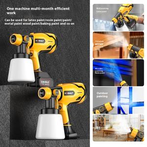 恒鹏220V电动喷漆喷枪一体式充电锂罐小型乳胶漆专用电源喷枪 - Product Image 4