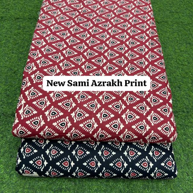 ตามภาพครับ