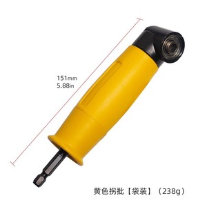 Adaptador de ángulo recto para taladro eléctrico, dispositivo de extensión de 90 grados con vástago hexagonal de 1/4 - Product Image 2