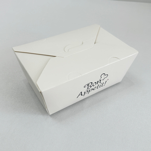 Scatola per Asporto Cibo con Stampa Logo Personalizzata, Confezione per Pasti Felici, Patatine e Pollo Fritto - Product Image 2