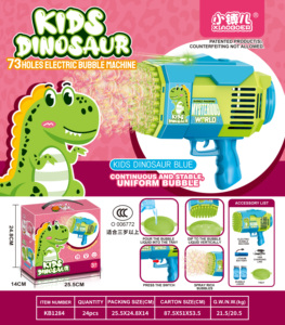Pistolet à bulles Bazooka Gatling <span class=keywords><strong>73</strong></span> trous pour lapin et dinosaure, pistolet électrique chargeant les jouets pour enfants - Product Image 3