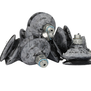 Festo Vacuum Suction Cup VASB-40-1/4-NBR 35413 Industrial NBR Single Cup For Glass Handling - Product Image 1