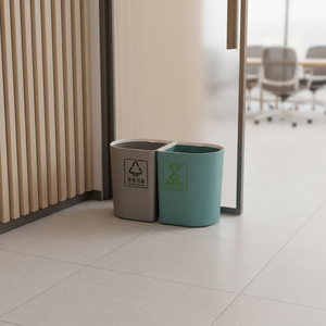 <strong>Dual</strong> Compartment Plastic Rubbish Bin Multi-Purpose <strong>Garbage</strong> <strong>Can</strong> for Office Home <strong>Kitchen</strong> - Product Image 2