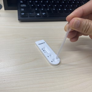 Kits de Prueba Rápida de <span class=keywords><strong>VIH</strong></span> para Diagnóstico en el Hogar, Aprobados por la CE, Prueba de Antígeno para Uso Veterinario - Product Image 3