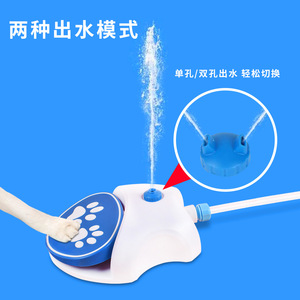 Dispensador de Agua Automático para Mascotas, con Pedal, para Exteriores, Evita Derrames en Verano - Product Image 4