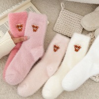 Chaussettes pantoufles douillettes et moelleuses pour femmes, chaudes et douces en polaire pour l'hiver, idéales pour dormir, prix de gros