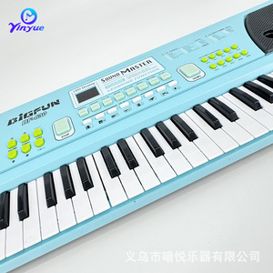 ยินเยว่คีย์บอร์ดอิเล็กทรอนิกส์แบบพกพา 61 คีย์คีย์กว้างพร้อมอินพุตไมโครโฟน USB สำหรับเด็กและวัยรุ่นเครื่องดนตรีของเล่น - Product Image 4