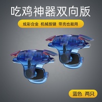 Manette de jeu mobile CK3 avec moteur de vibration, bouton de tir D9 pour téléphones iOS et Android, déclencheurs de jeu mobile