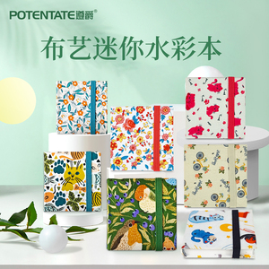 BOMEIJIA Mini Ledger à main Portable et durable, 300g 100% pur coton Personnalisable avec plusieurs motifs au choix - Product Image 6