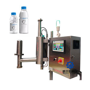 Nouveau produit <span class=keywords><strong>injecteur</strong></span> de <span class=keywords><strong>gaz</strong></span> emballage sous vide doseur d'azote liquide prix de la machine de remplissage d'azote pour les canettes - Product Image 5