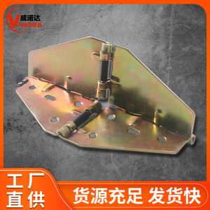 Bisagra para Muebles de Encaje Completo de 2.5 mm, de Acero Laminado en Frío, Oculta para Mesa Redonda Abatible - Product Image 5