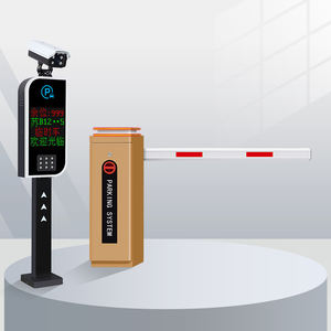 Lecteur de carte d'opération de télécommande de flèche automatique à grande vitesse Porte de barrière de trafic de véhicule à grande vitesse - Product Image 1