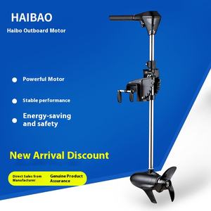 Haibo-Propulseur marin électrique de 12V à vitesse continue avec hélice hors-bord Lua de 24V, moteur sans balais, nouvel état - Product Image 5