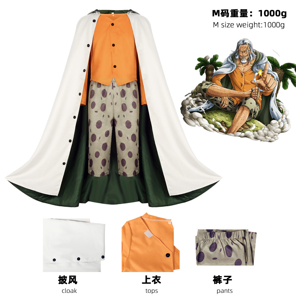23358 Rayleigh, le roi des ténèbres, une pièce