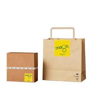 ถุงกระดาษคราฟท์สีน้ำตาลแบบขายส่ง เป็นมิตรกับสิ่งแวดล้อม - พิมพ์โลโก้ตามสั่ง สำหรับบรรจุภัณฑ์งานฝีมือ เทียน และกรอบรูป - Product Image 2