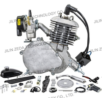 Bicicleta Motorizada de Gasolina de 100cc, Kit de Motor de Bicicleta de 2 Tiempos, Mini Motor de Bicicleta YD100
