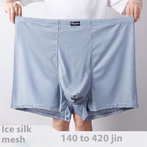 Caleçons Boxers Homme Grande Taille en Soie Glacée Respirante, Taille Mi-Haute avec Logo, Anti-Bactériens, en Nylon, pour l'Été, pour Hommes Forts - Product Image 2
