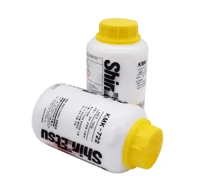 1 ชิ้น สำหรับ Shin Etsu KMK-722 น้ำยาหล่อลื่นแม่พิมพ์ 1 กก. น้ำยาหล่อลื่นซิลิโคน สำหรับ ShinEtsu - Product Image 2