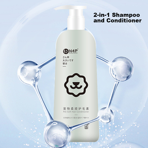 Shampoo pour animaux de compagnie personnalisable par N4P - Formule antibactérienne et <span class=keywords><strong>anti</strong></span>-acariens directement de l'usine pour un pelage doux et sans nœuds et une moindre perte de poils - Product Image 5
