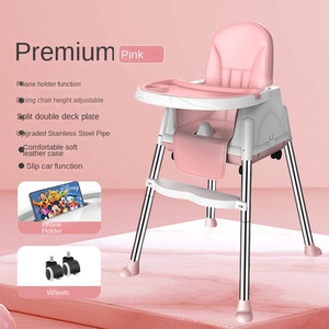 Trona de bebé de plástico multifuncional 3 en 1 con múltiples funciones para niños - Product Image 5