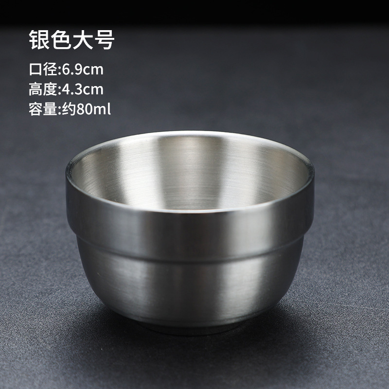 80ml small wine glass (silver)