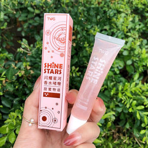 Gel de parfum 2 saveurs pour le corps, marque privée, étoiles brillantes, bonbons - Product Image 1