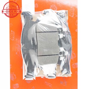 Set <span class=keywords><strong>Pastiglie</strong></span> Freno Anteriori per <span class=keywords><strong>Ford</strong></span> Mondeo 1379971 1427386 1432363 1436498 6G912K021A2C 6G912K021A2D 7G912K021BB - Product Image 6