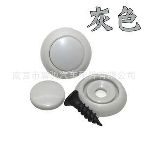 Honor Teeth Car Headliner Repair <b>Clips</b> 039 Gray Beige Black For Auto Roof Fixing - Product Image 3