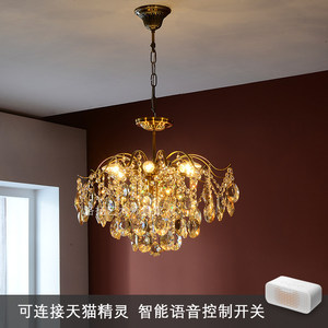 French Style Amber Crystal Chandelier Led Light Round E27 Single Head For Living Room Bedroom Dining Room - Product Image 2