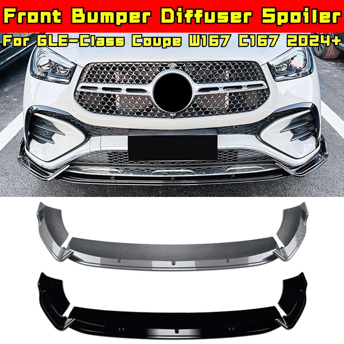 สีดำเงา